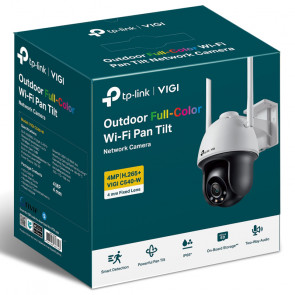 TP-LINK VIGI C540-W 4mm dnevna/nočna 4MP WIFI Pan/Tilt QHD bela/črna zunanja nadzorna kamera