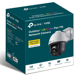 TP-LINK VIGI C540 4mm dnevna/nočna 4MP LAN Pan/Tilt QHD bela/črna zunanja nadzorna kamera